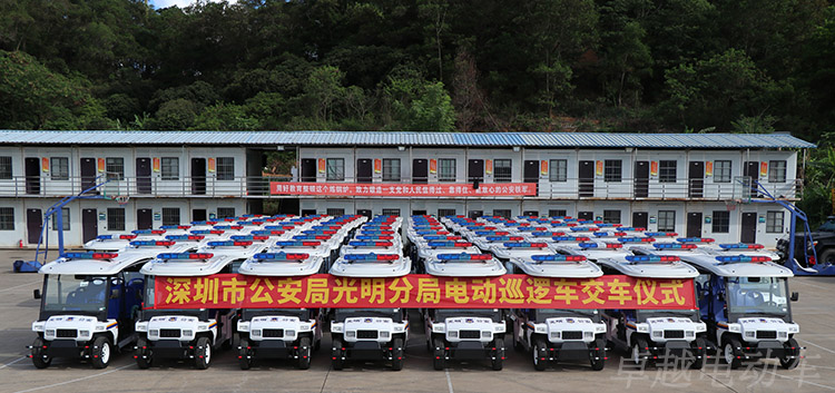 光明分局再次采購(gòu)卓越巡邏車 光明分局再次采購(gòu)卓越巡邏車